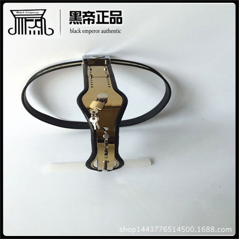 女T钛金不锈钢贞操带.底部2