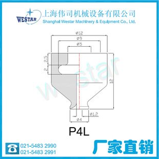 P4LN������P�cVP4LN�ĳߴ�һ��,Դ�^�S���Ϻ���˾ֱ�N