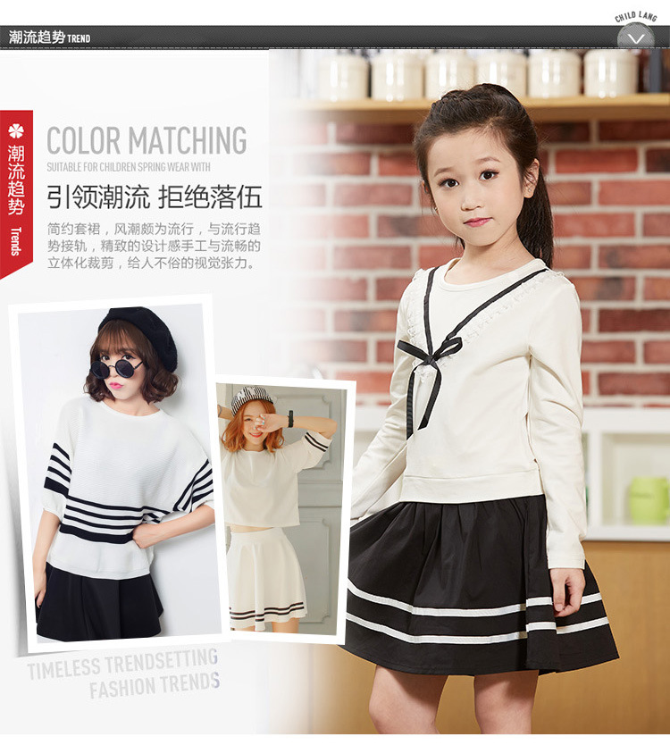 Robe enfant - Ref 2044268 Image 40