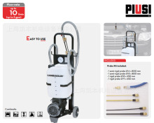 PIUSI����ʿF0050000B  Cambiaolio����4S�� �黻�ͻ�  ��С��
