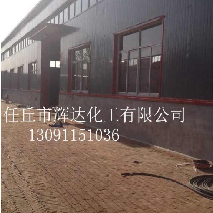 hdImg_b1e738deaf4748704d630643