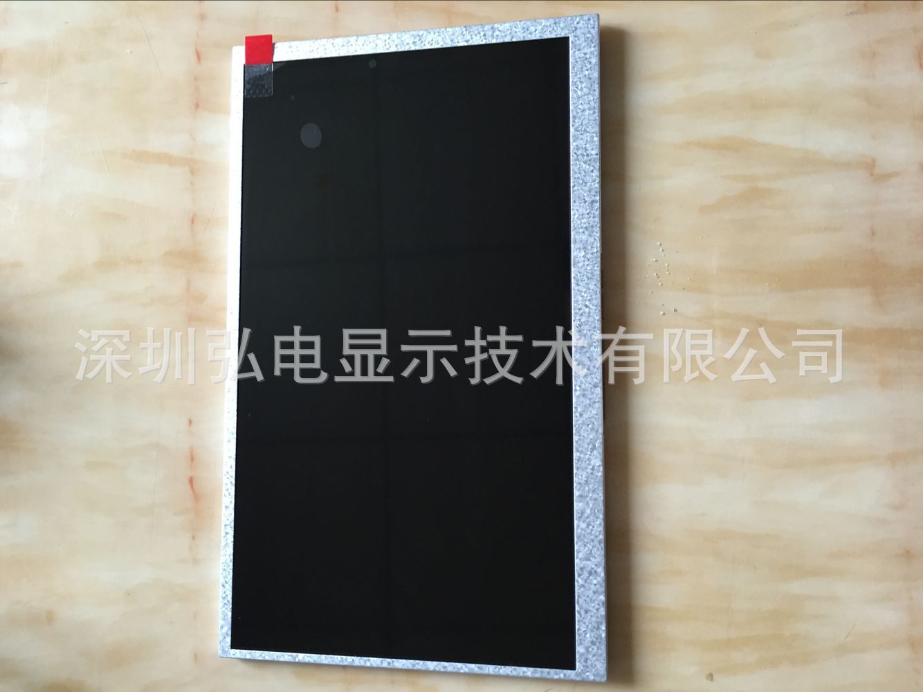 液晶显示屏_7寸深超800x480普清高亮3.5厚TF