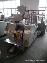 SֱţƤCеͲʽȫԄӸټC