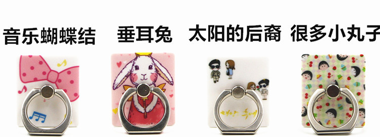 Support téléphone portable - Ref 1360092 Image 16