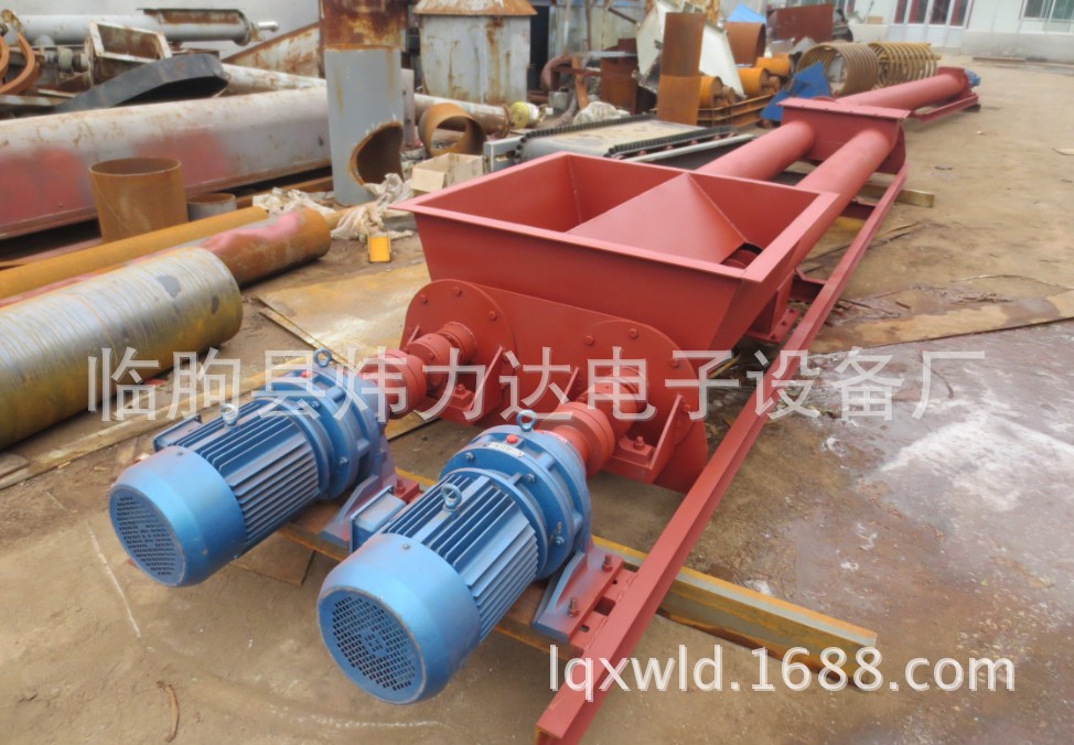 生产LX螺旋称重输送机 定量螺旋秤 螺旋称重给料机