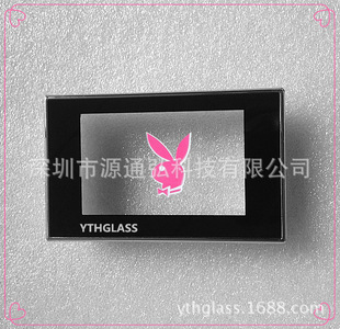 �S�Ҽӹ�������@ʾ��䓻������w�� �|�����䓻�������LOGO