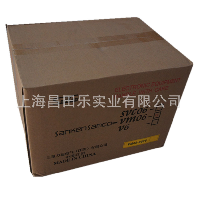  供应全新 风机水泵型三垦变频器 S06-4A019-B