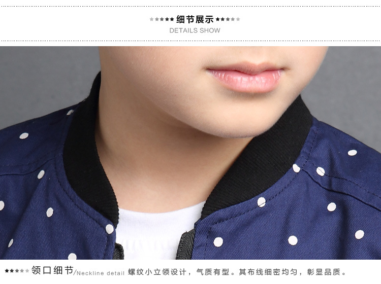 Veste pour garcon en mélange - Ref 2159230 Image 23