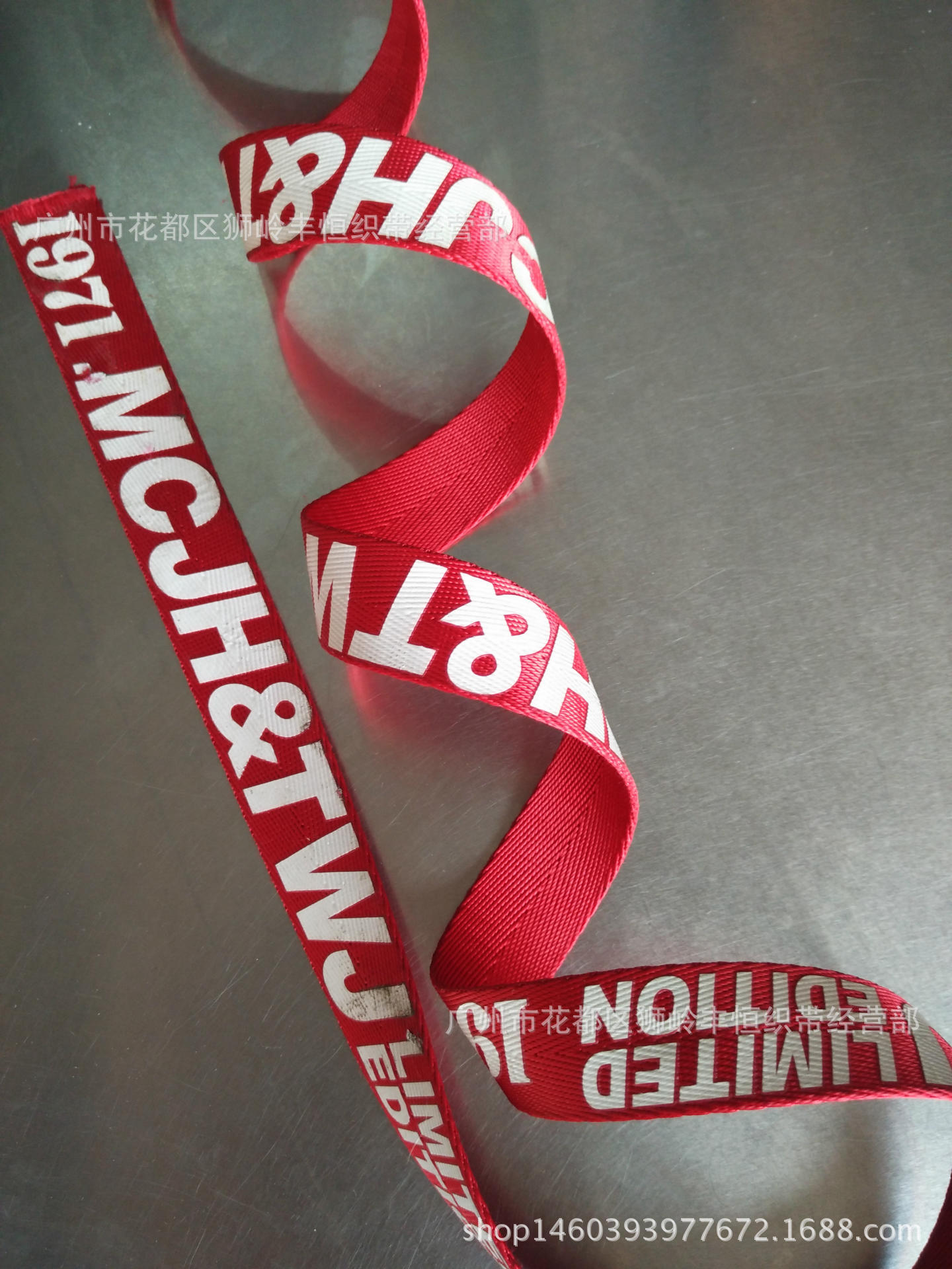 印字印花英文字母无弹性字母提花字母织带安全带电脑提花织带肩带