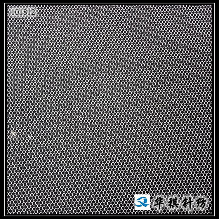 厂家供应 经编涤纶六角网眼布 蚊帐布 婚纱蓬蓬裙绣花网布底布