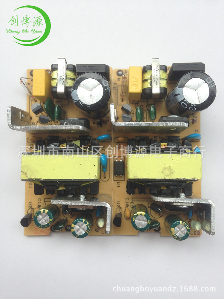 厂家批发全新元器件12V3A带滤波散热三极管PCB电路板36W足安裸板