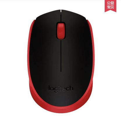Logitech, fashionable wireless mouse, laptop
