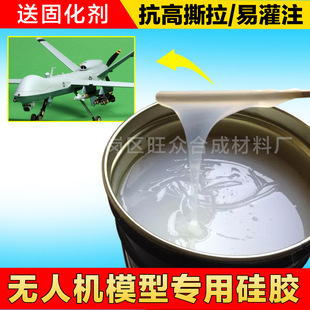 �a�Nģ�߹��z Һ�w���zԭ���� ģ�߹����z���ڹ��z�S�ҟo�˙Cģ��