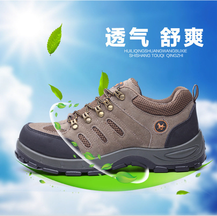 Giày bảo hộ lao động cổ thấp chống va đập chống đâm xuyên, đế PU thoáng khí — PL111;36, PL111;45, PT288;38, PT288;40 chi tiết 14