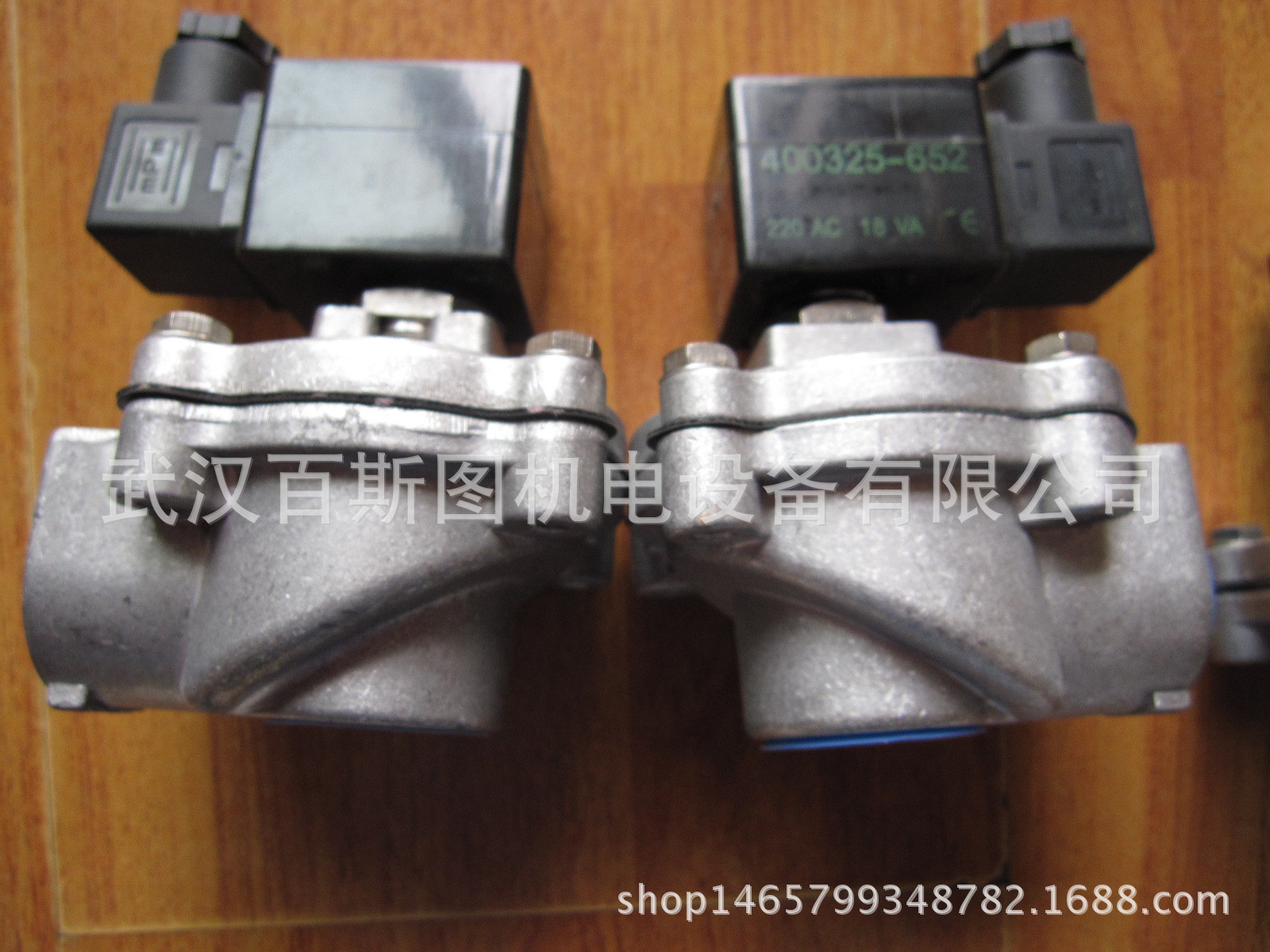 销售ASCO电磁阀WBIS8314A300