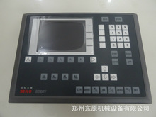 信和SINO  SDS5V光栅数显表 液晶光栅数显表