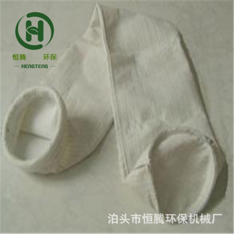 208圆筒涤纶绒布袋 覆膜针刺毡美塔斯高温滤袋针刺毡布袋除尘配件
