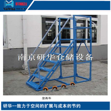 强势登陆 全国特惠活动开始 江苏南京仓储设备厂家供应物流台车