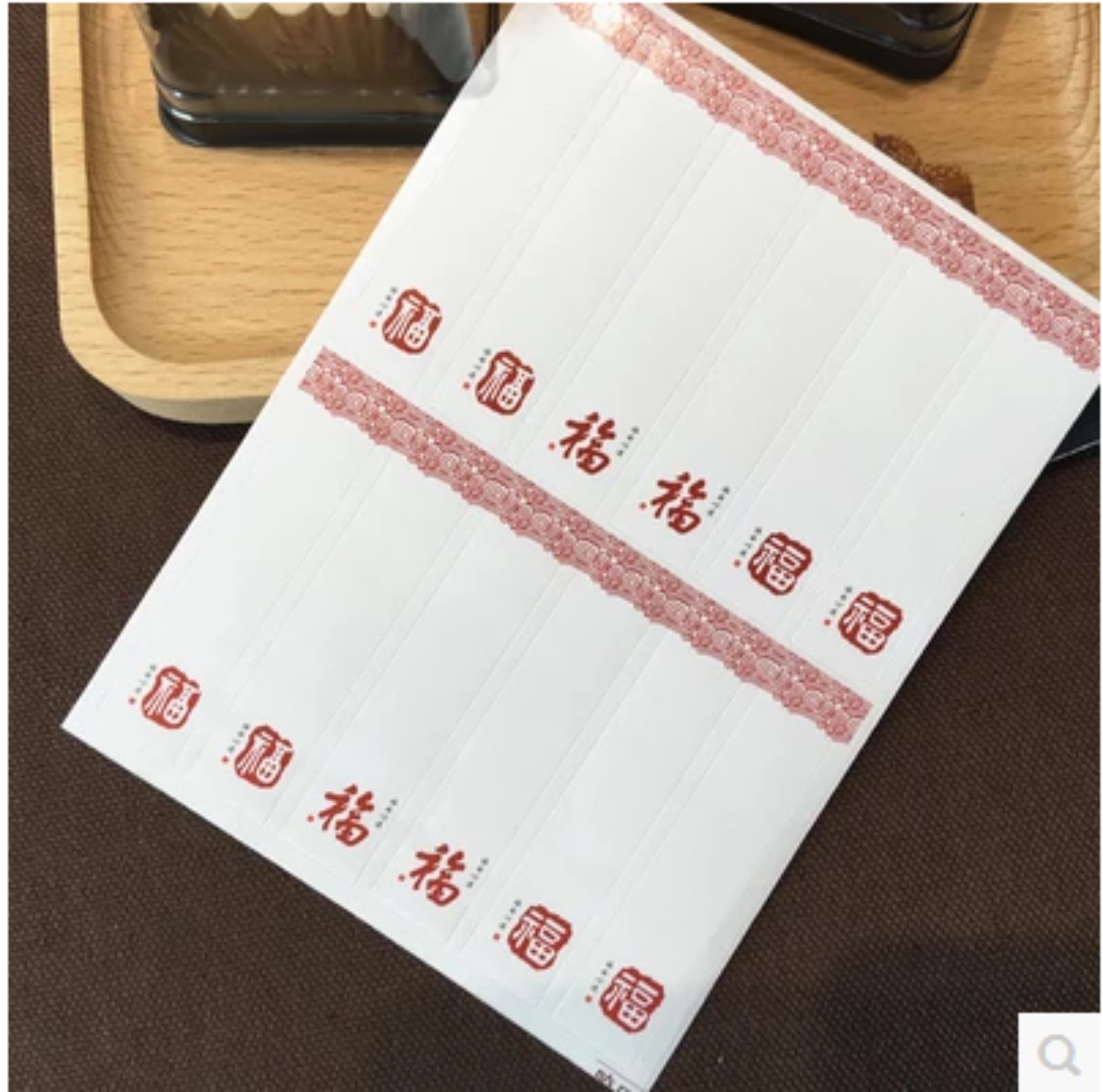 烘焙包装贴12枚 蛋黄酥/雪媚娘/月饼/福字 封口贴纸 不干胶标签贴