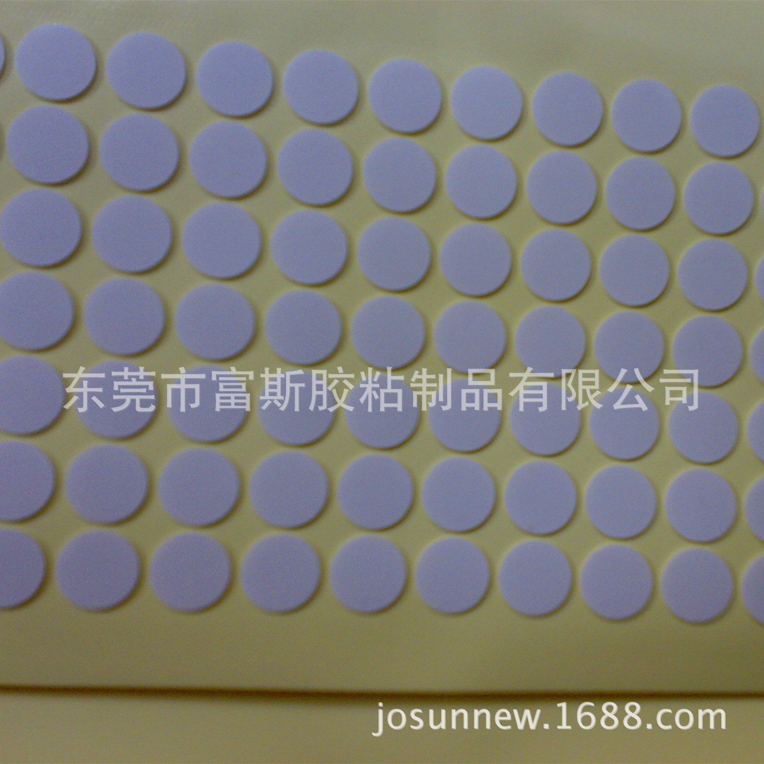 强粘白色圆形泡棉双面胶防淋水耐温直径20mm厚度1.0mm品质好胶带