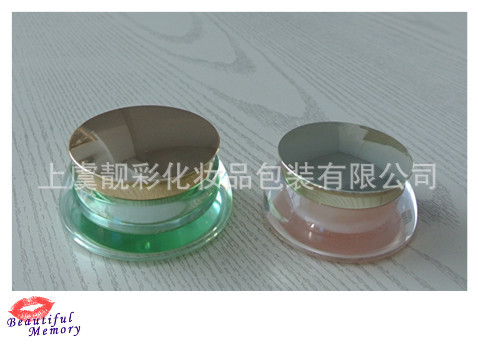 厂家直销优质化妆品包装 贝形膏霜瓶 眼霜香膏精华瓶15.30g