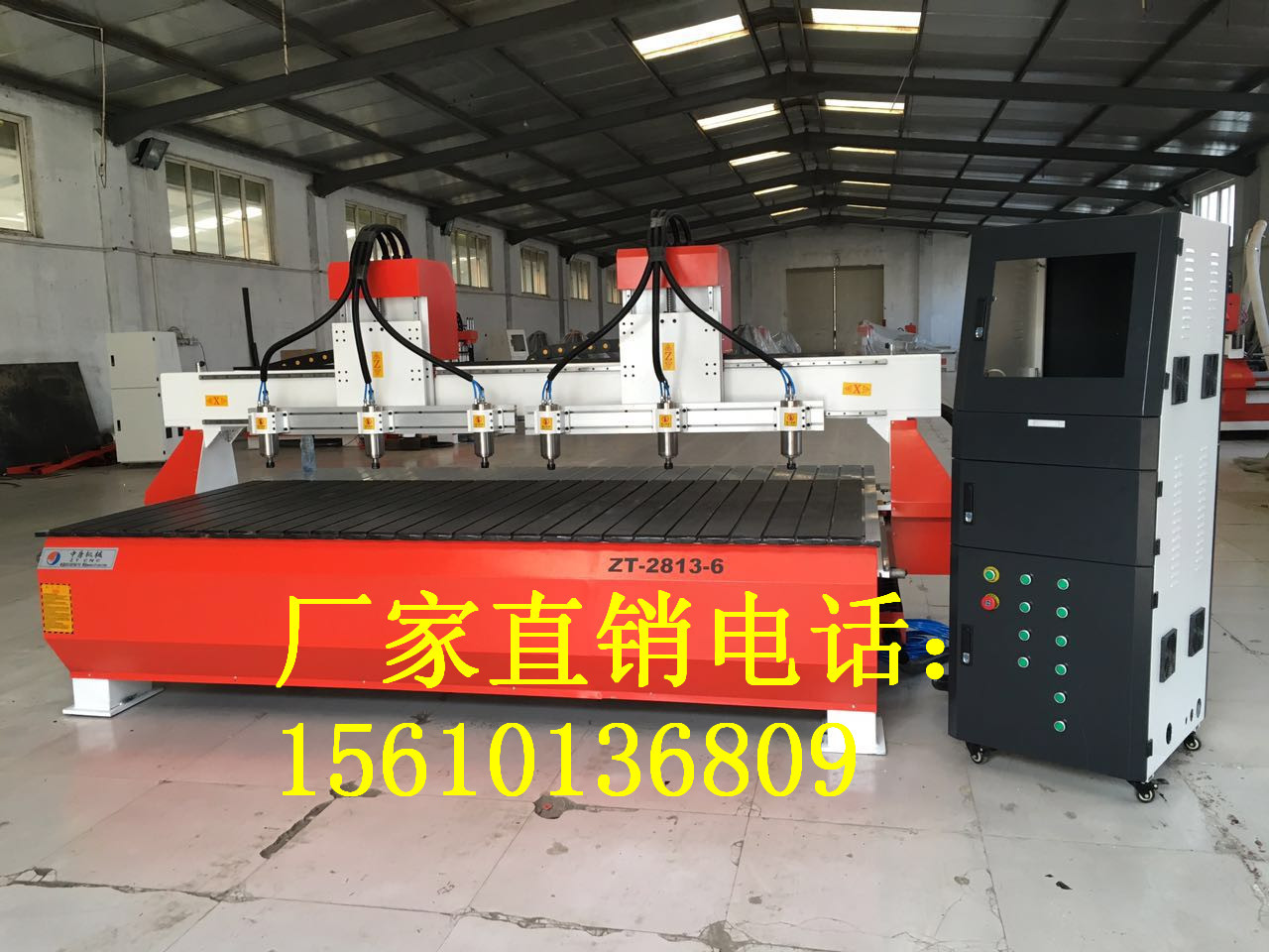 镂空花格数控木工雕刻机 家具桌椅腿立体雕刻机 圆柱立体雕刻机