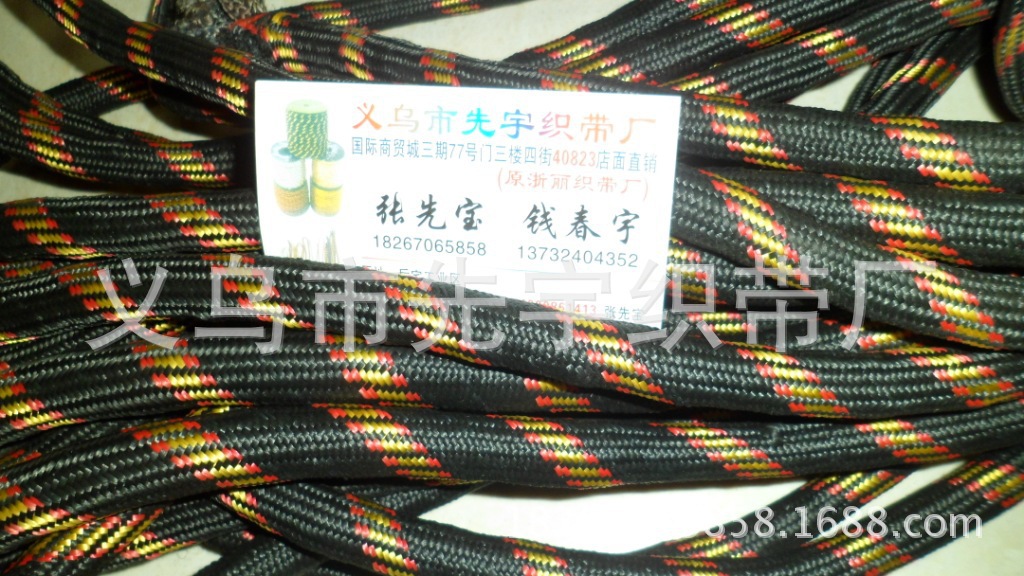 批发供应棉绳 32股棉绳 三色涤棉棉绳 棉绳厂家