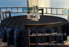 ���������w�Sȫ�췽���Ứ����180��/ƽ������ˮ1.5*2.1��/60*84