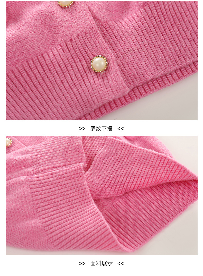 Pull fille - Ref 2104148 Image 17
