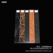�͏d����800X110�ڽ𻨵��_�����_���������ڲ��� ���ڴɴu