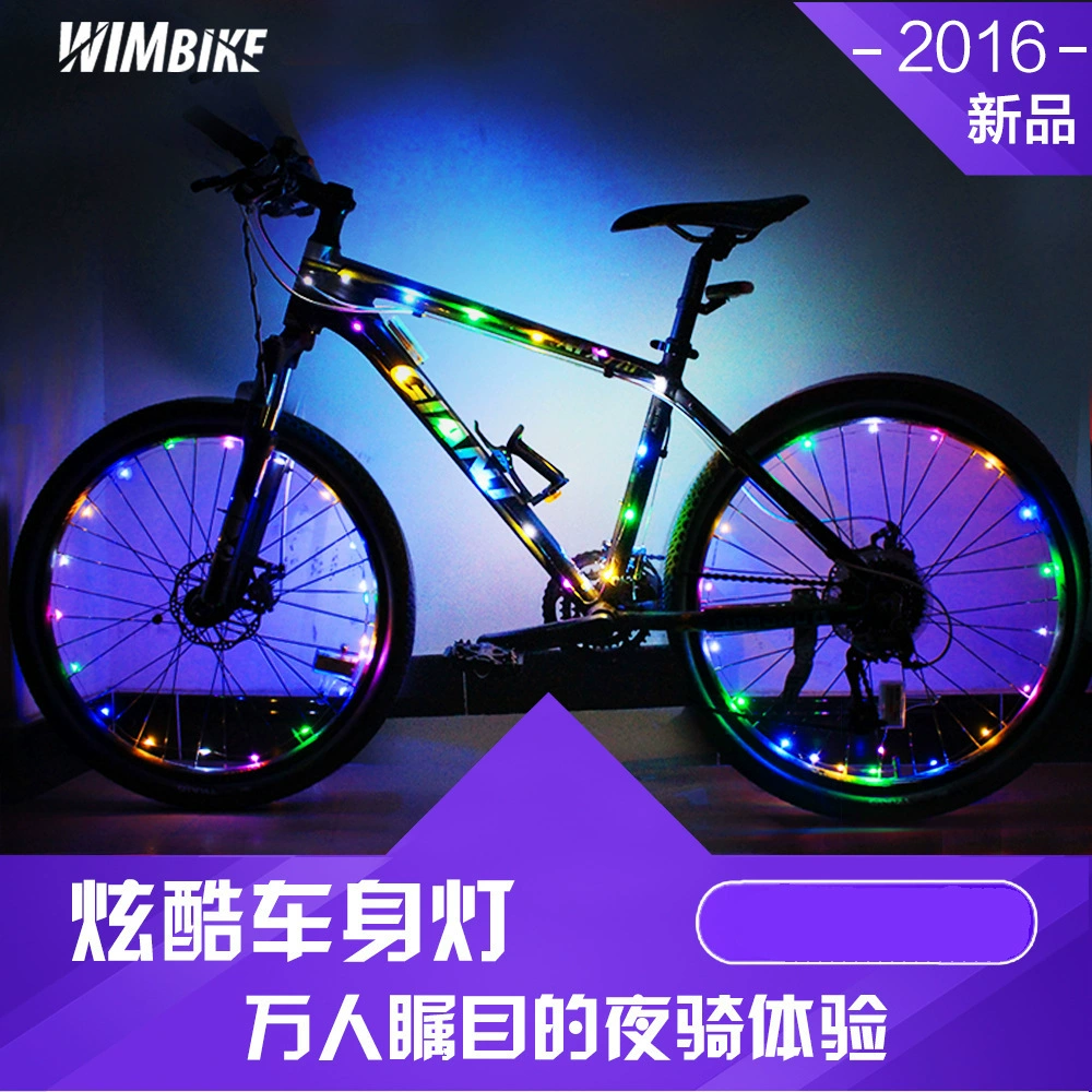 Горная велосипедная рама LED, полка освещения, уличный фонарь