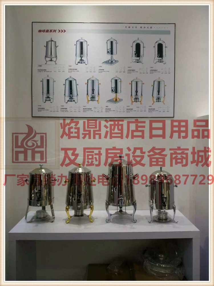 ��ƷKINGO���󾫹�����ֿ��ȶ�/��ͷ���ȶ�/��������Ʒ/�Ƶ�����