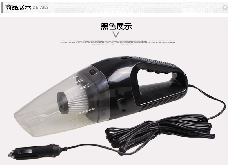 R-6040干湿两用吸尘器_14