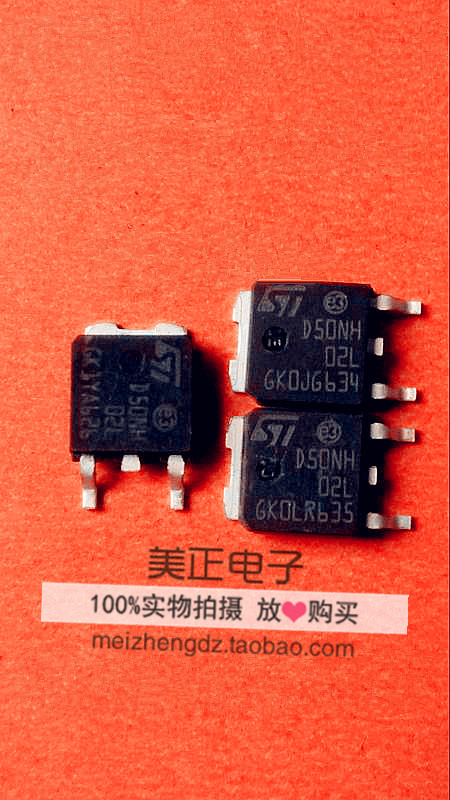 STD50NH02LT4 STD55NH02L STD100NH02LT4 STD38NH02LT4 全新原装