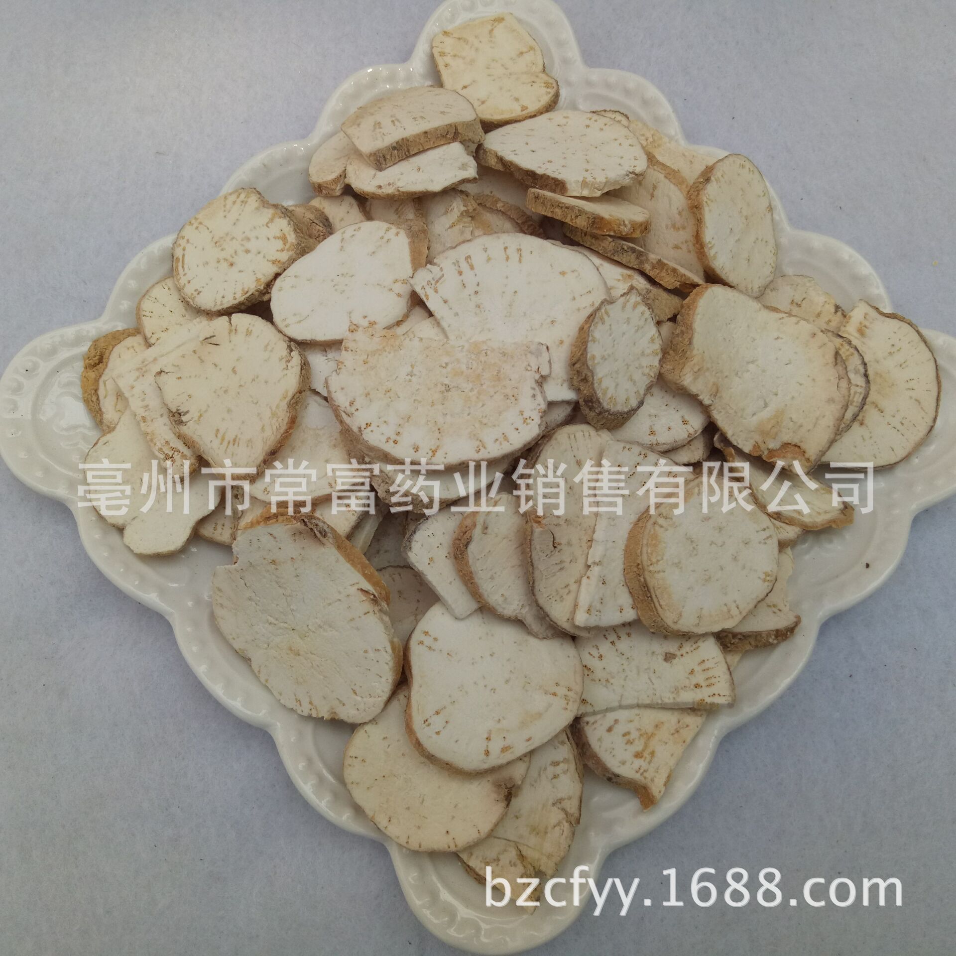 Tian Hua Fen Trichosanthes Root Slices 500g Dried Chinese Herbal Slices for Decoction and Culinary Use quality and texture