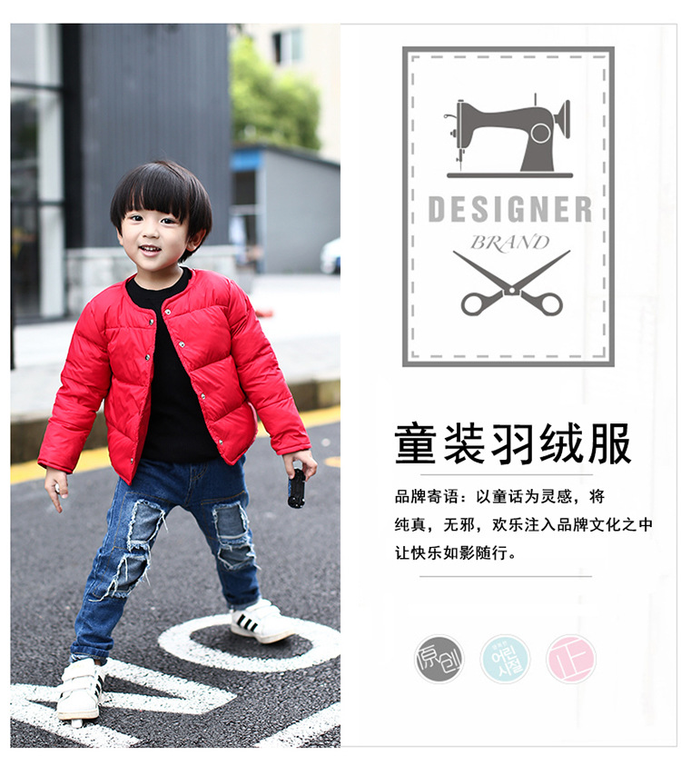 Veste pour fille en adoucissement - Ref 2160527 Image 6