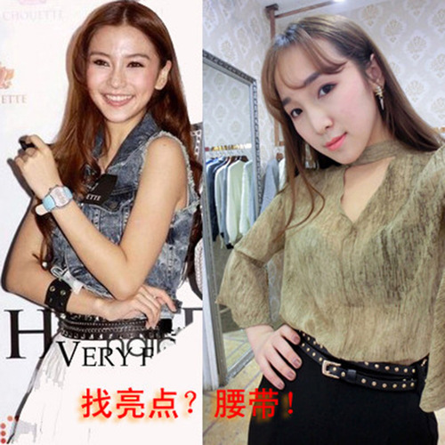 外贸欧美时尚 朋克铆钉黑色超长绕两圈女士细腰带 女款皮带混批发