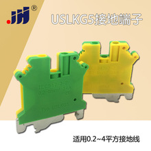 �S�����l UK�S�G�ӵض���USLKG5������UK5NJD��܉������~5mƽ��