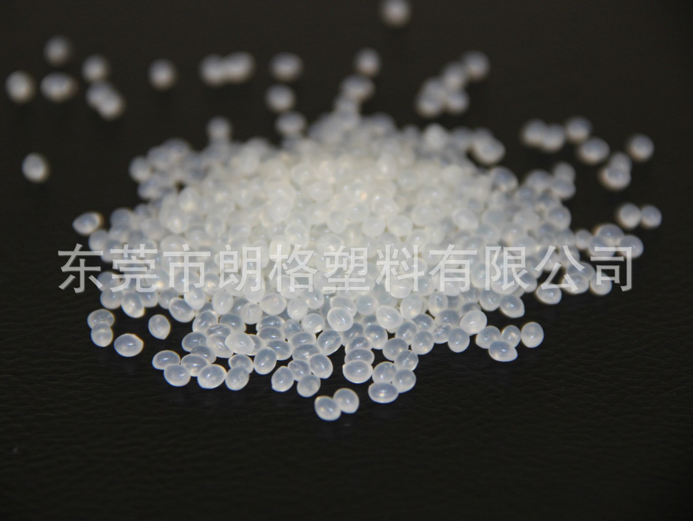 PA12/法国阿科玛/12热熔胶 鞋面专用料 无需缝合 粘接性能好