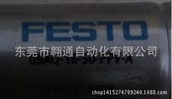 销售FESTO  DSAQ-16-45-PPV-A    DSNU-25-125-PPV-A正品现货