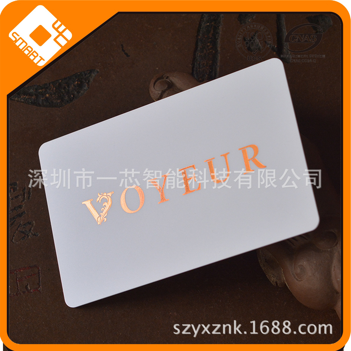 PVC塑料镭射卡片 复旦M1芯片UV镭射卡 PVC塑料卡镭射会员卡-阿里巴巴