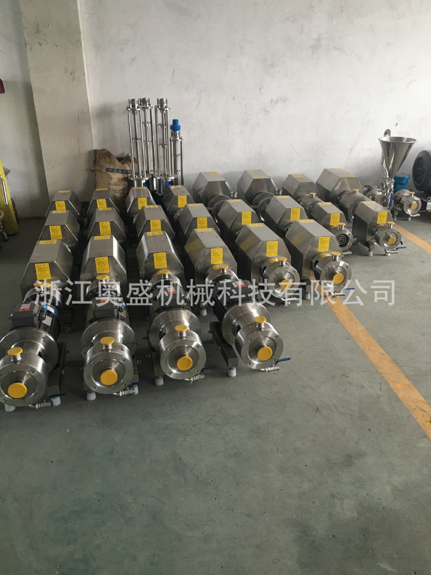 诚信厂家现货零售批发乳化泵单级乳化泵三级乳化泵管线式乳化泵等