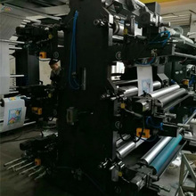 �������ټ���͹��ӡˢ�C 800mm��ɫ���پ�Ͳ��ӡˢ�C