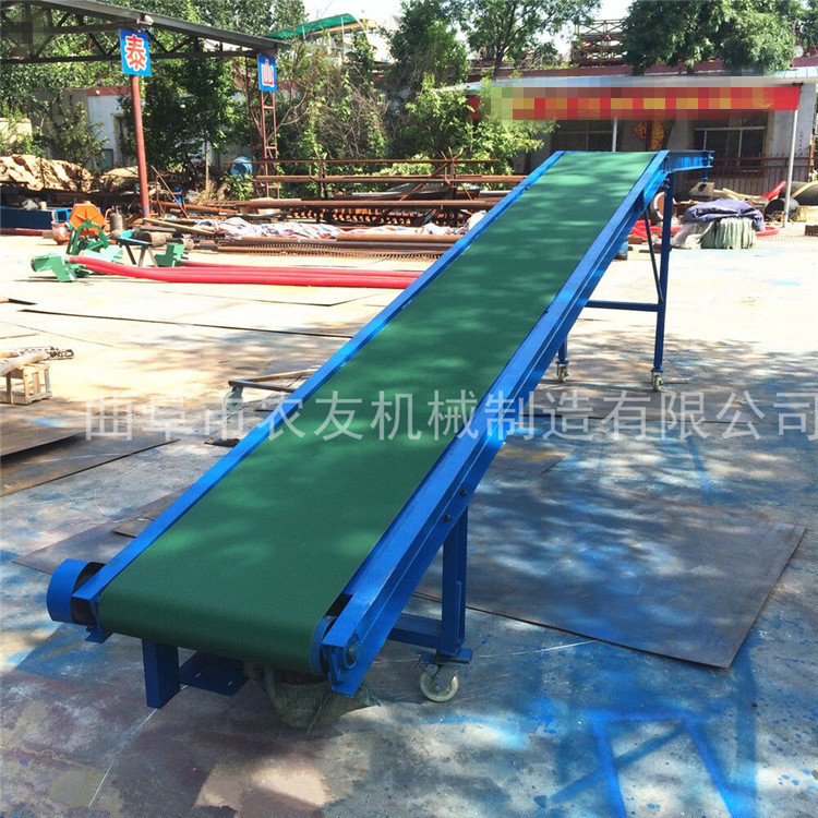 带式输送机 粮食皮带输送机 装车爬坡式输送机