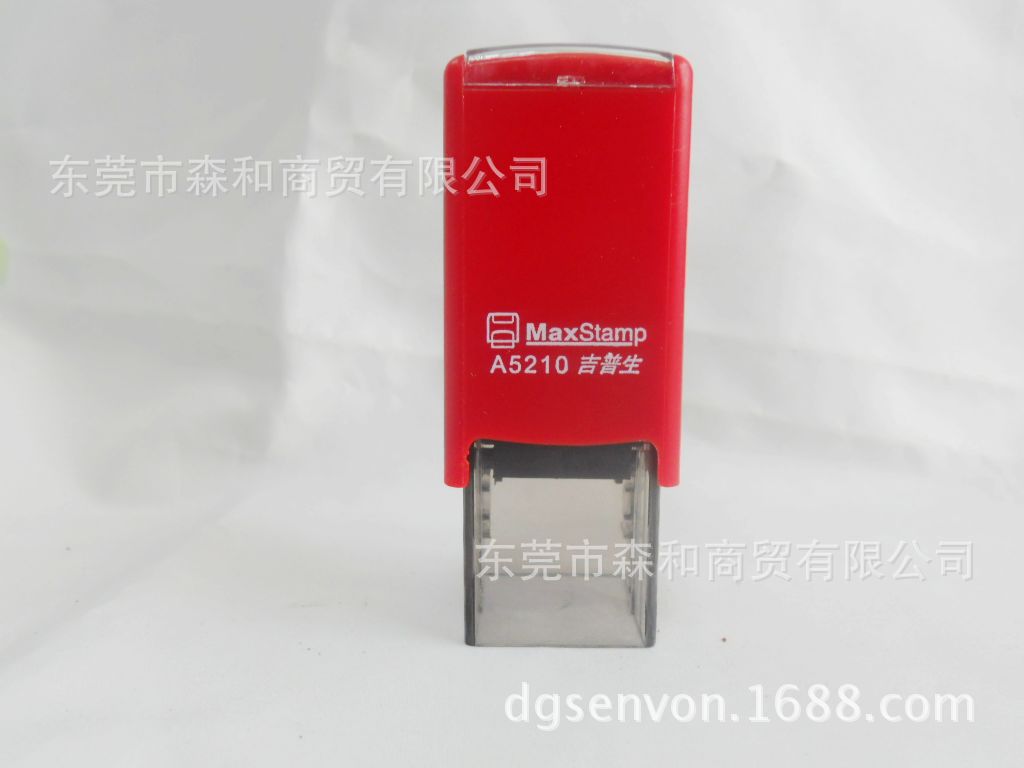 ��Ʒ ������ӡ��PS2020��A5210 �� 20X20mm ƽ�巭��ӡ�¶���