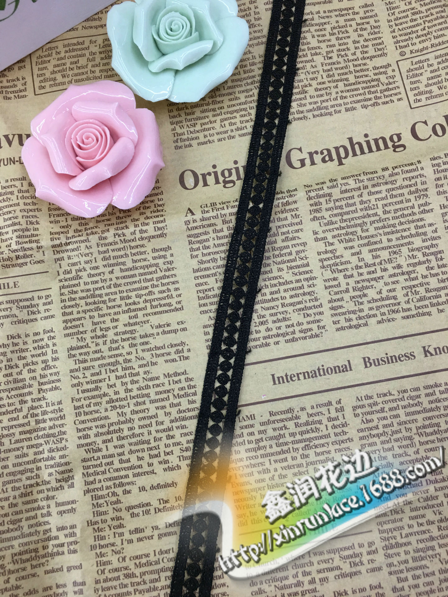 DIY手工花边 饰品花边 服装辅料 水溶花边宽度1.5公分黑白现货