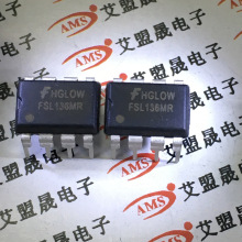 FSL136MR FSL136 DIP8 Һ����Դģ�����оƬ ȫ���ֻ�