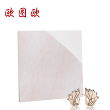 �ɴu�S��ֱ�N�؃r����u800*800��Ȼʯϵ�з����ذ�u���̵شu