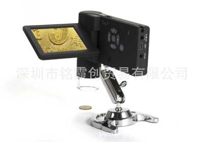 USB 500倍手持3.5寸屏便携一体式数码电子显微镜 可拍照 带测量|ru