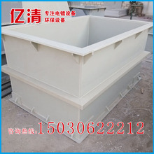 �S�ҹ��� ppˮϴ�� ˮ��Һˮϴ�� ����ˮ��